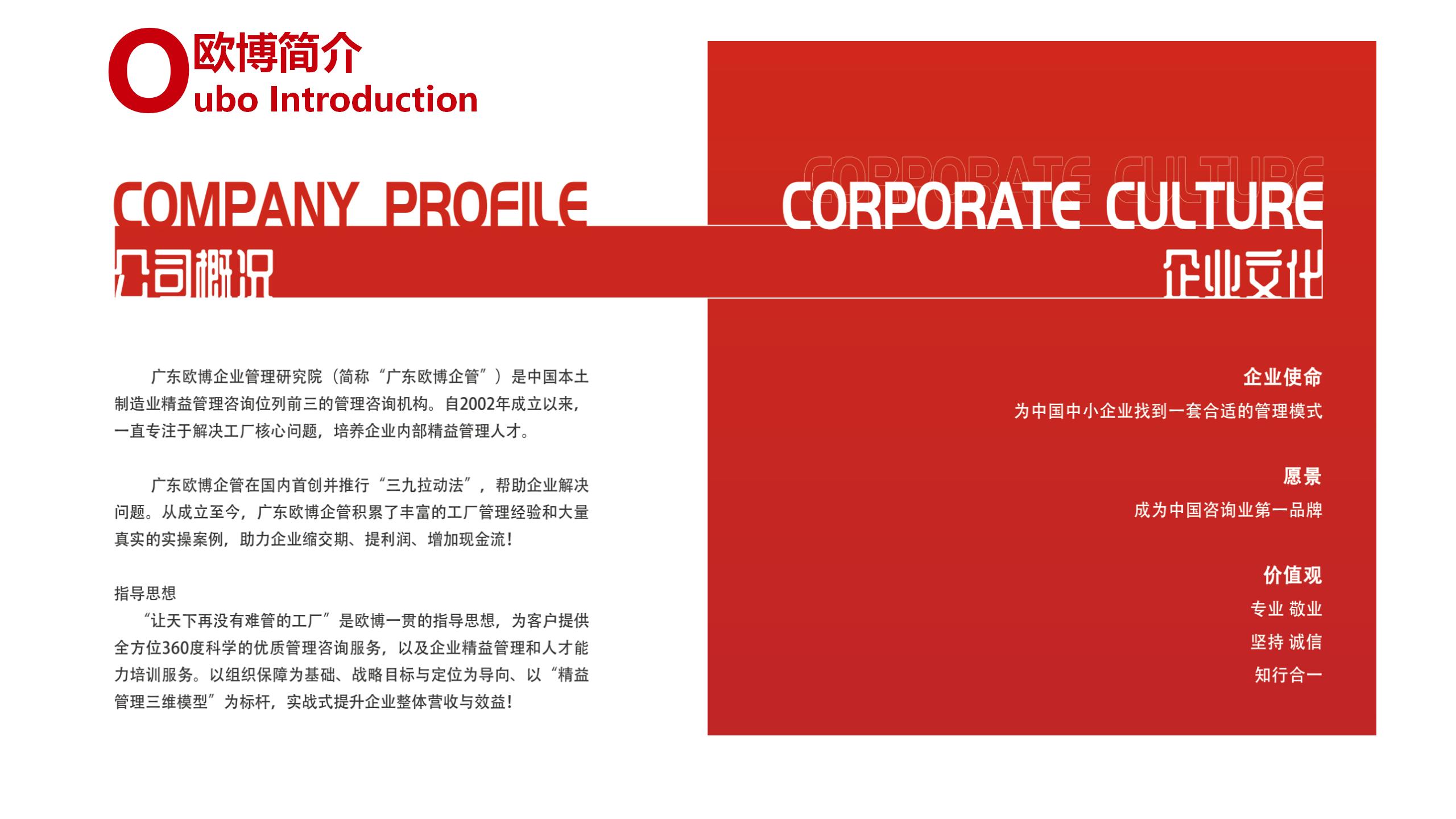 17.秒懂尊龙凯时07.31_04.jpg